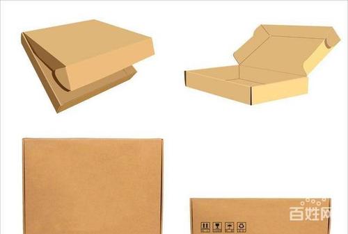 瓦楞飞机盒快递纸壳箱印刷定制销售气泡膜 - 沈阳和平北市印刷包装