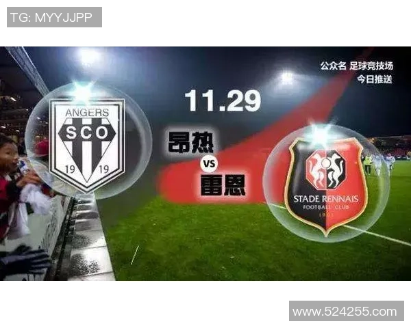 足球升盘升水现象解析及其对比赛结果的影响探讨